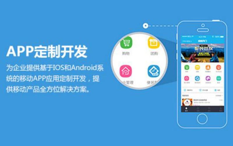 微信小程序开发：解锁移动生态中的创新钥匙